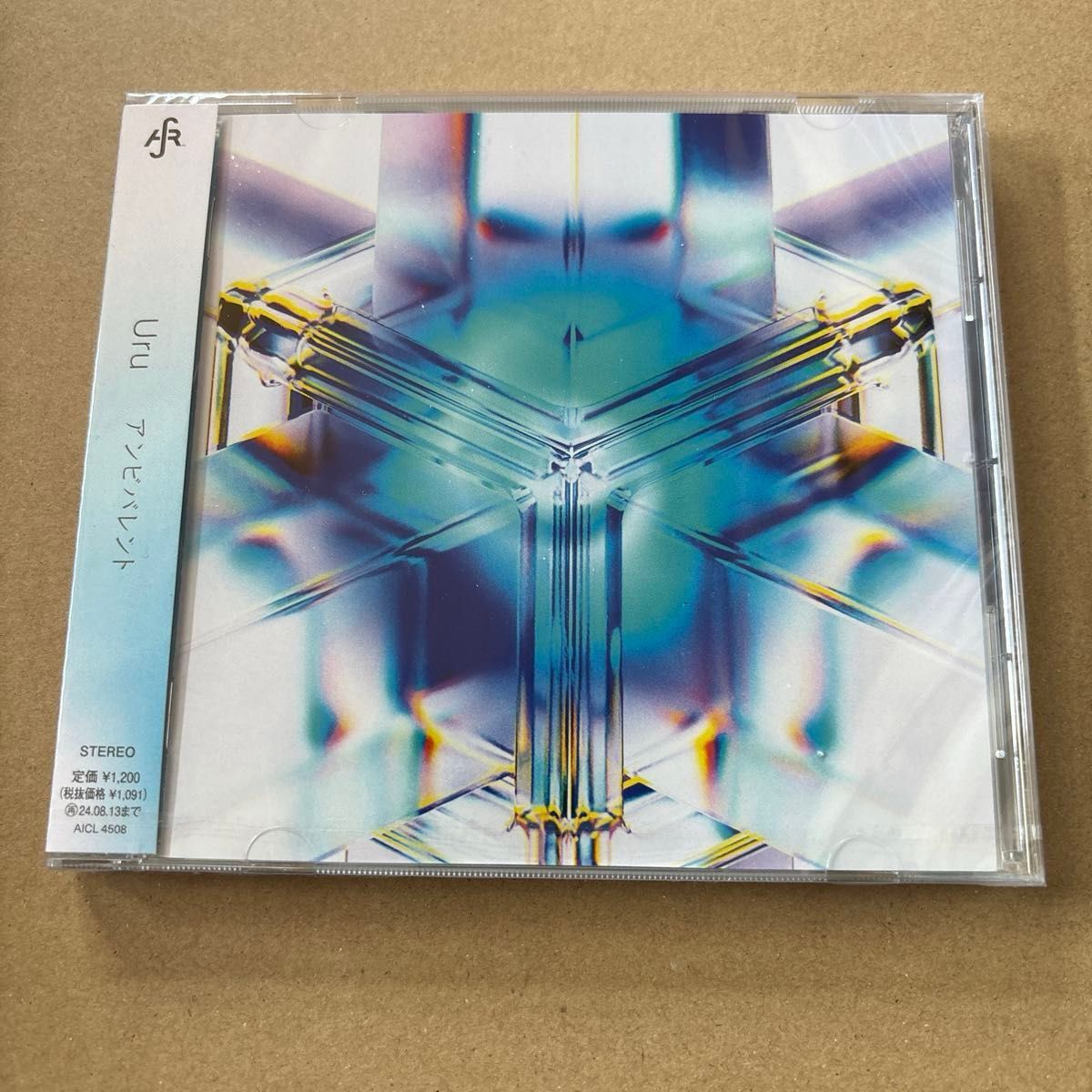 Uru 新品未開封CD4枚セット CD|Yahoo!フリマ(旧PayPayフリマ) Uru 新品未開封CD4枚セット CD|Yahoo!フリマ(旧PayPayフリマ)