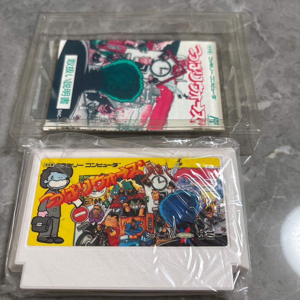 ファミコン つっぱりウォーズ|Yahoo!フリマ(旧PayPayフリマ) ファミコン つっぱりウォーズ|Yahoo!フリマ(旧PayPayフリマ)