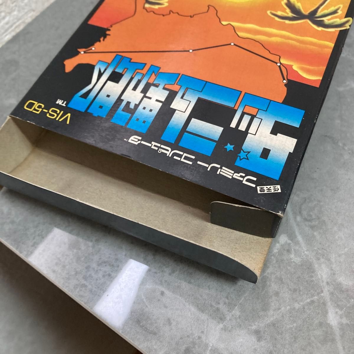 ダッシュ野郎 ファミコン|Yahoo!フリマ(旧PayPayフリマ) ダッシュ野郎 ファミコン|Yahoo!フリマ(旧PayPayフリマ)