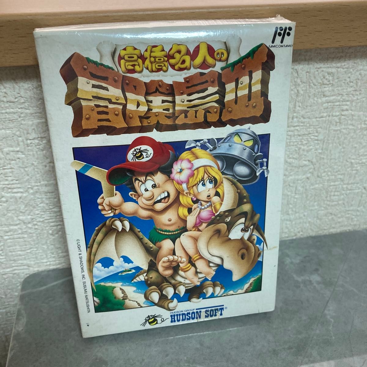 新しいスタイル 高橋名人の冒険島3 おそらく新品|Yahoo!フリマ(旧 ファミコン アクション