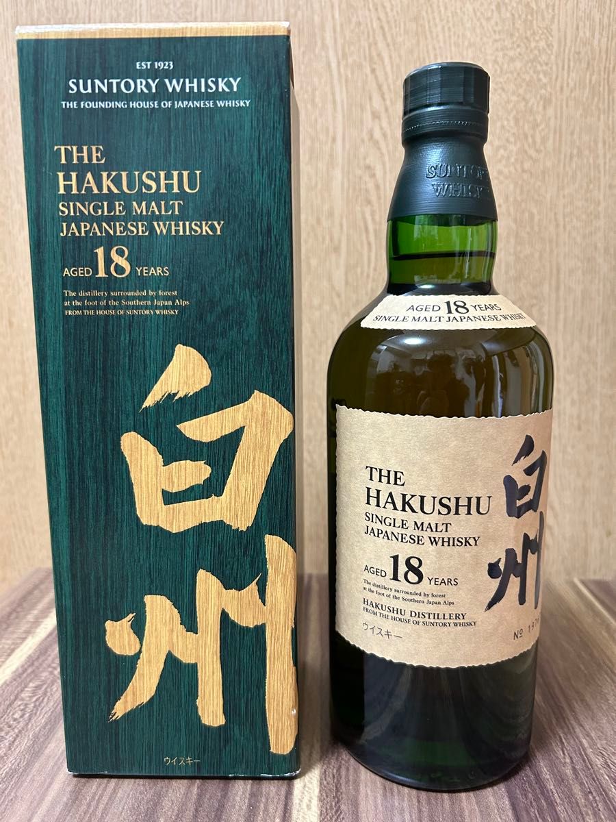 白州18年(箱あり)|Yahoo!フリマ(旧PayPayフリマ) 白州18年(箱あり)|Yahoo!フリマ(旧PayPayフリマ)