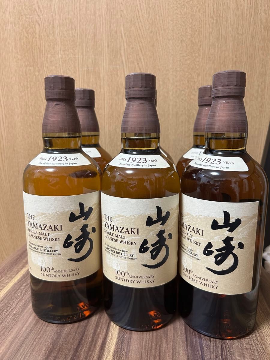 SUNTORY NV サントリー ウイスキー シングルモルト 山崎100周年6 SUNTORY NV サントリー ウイスキー シングルモルト 山崎100周年6