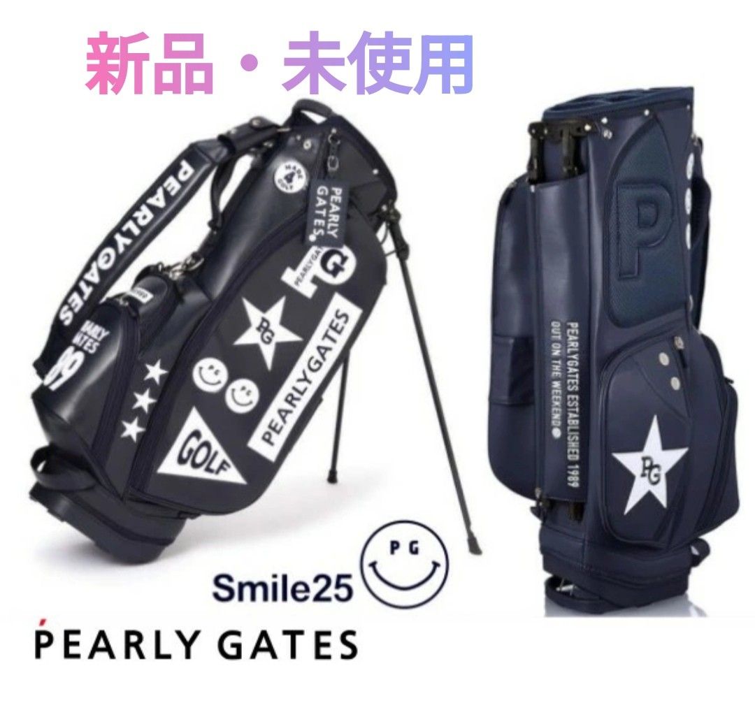 PEARLY GATES キャディバッグ スタンド式 Smile25 新品・未使用 PEARLY GATES キャディバッグ スタンド式 Smile25 新品・未使用