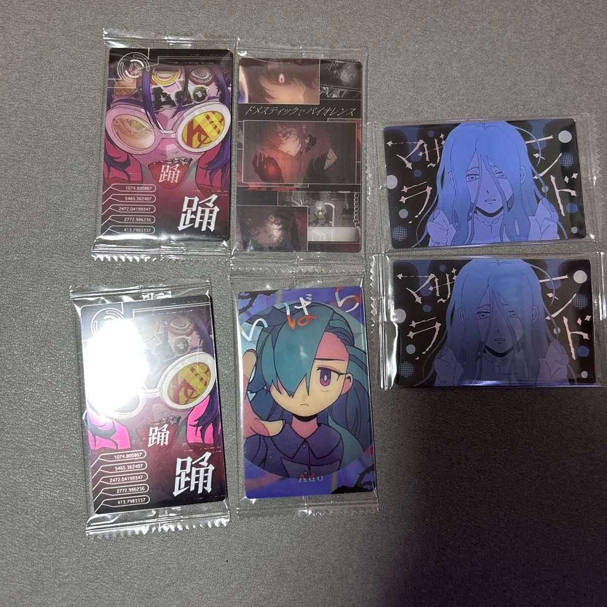 Ado グッズ交換 唱|Yahoo!フリマ(旧PayPayフリマ) Ado グッズ交換 唱|Yahoo!フリマ(旧PayPayフリマ)