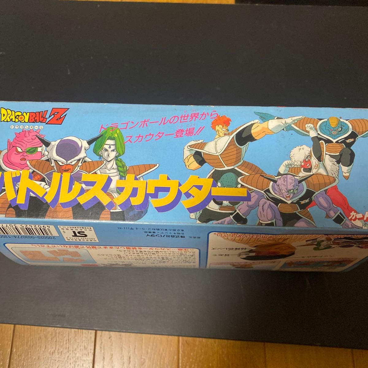 ドラゴンボールZ バトルスカウター|Yahoo!フリマ(旧PayPayフリマ) ドラゴンボールZ バトルスカウター|Yahoo!フリマ(旧PayPayフリマ)