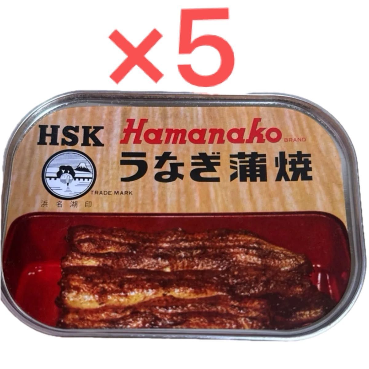 Hamanako 浜名湖 うなぎ蒲焼 缶詰 100グラム×5缶セット 国産 Hamanako 浜名湖 うなぎ蒲焼 缶詰 100グラム×5缶セット 国産