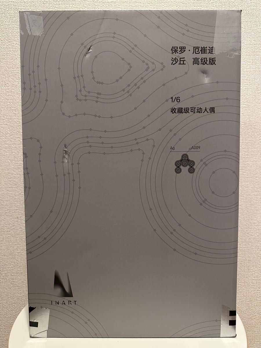 INART 1/6 デューン 砂の惑星 ポール アトレイデス DX Ver 植毛 INART 1/6 デューン 砂の惑星 ポール アトレイデス DX Ver 植毛