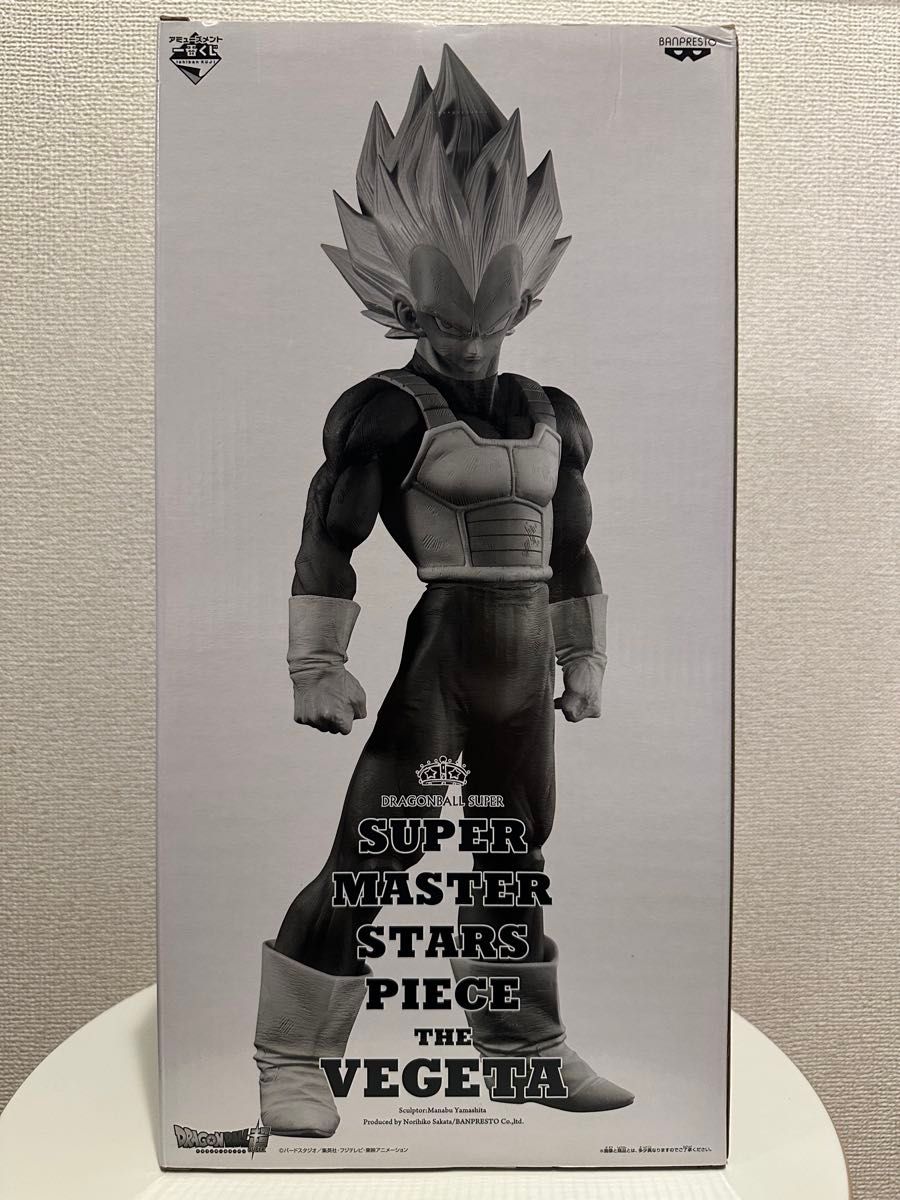 ドラゴンボール SMSP ベジータ 02 原作カラー彩色 B賞 新品未 ドラゴンボール SMSP ベジータ 02 原作カラー彩色 B賞 新品未