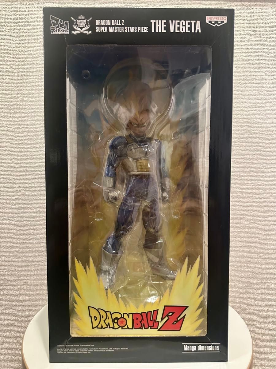 SMSP ベジータ 04 海外正規品 マンガディメンションズ SMSP ベジータ 04 海外正規品 マンガディメンションズ
