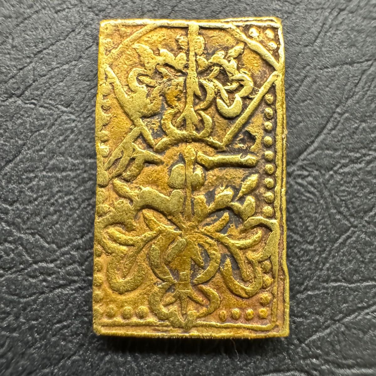 享保一分判金 日本貨幣商協同組合鑑定書付き 古銭 金貨 古金銀 享保一分判金 日本貨幣商協同組合鑑定書付き 古銭 金貨 古金銀