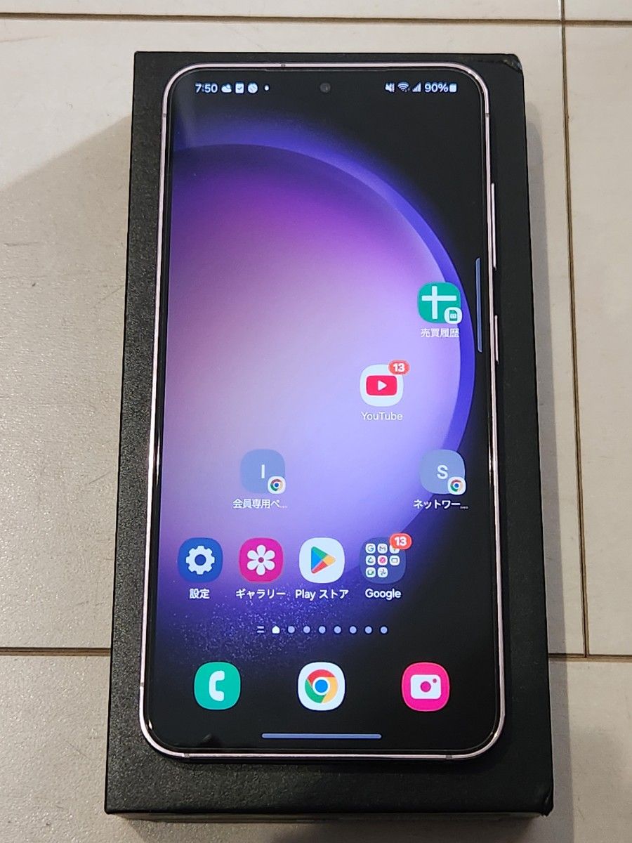 Galaxy S23 256GB ラベンダーSM-S9110 香港版|Yahoo!フリマ(旧 Galaxy S23 256GB ラベンダーSM-S9110 香港版|Yahoo!フリマ(旧