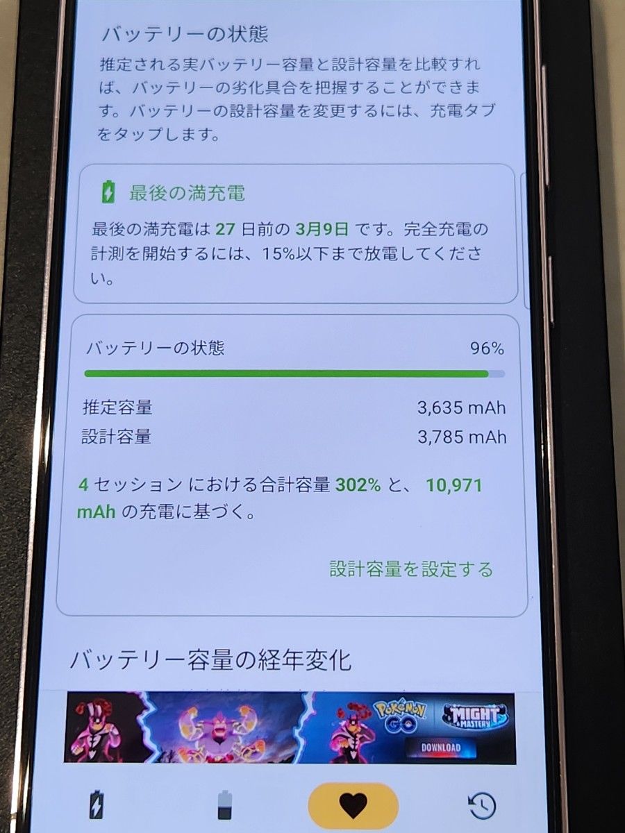 Galaxy S23 256GB ラベンダーSM-S9110 香港版|Yahoo!フリマ(旧 Galaxy S23 256GB ラベンダーSM-S9110 香港版|Yahoo!フリマ(旧