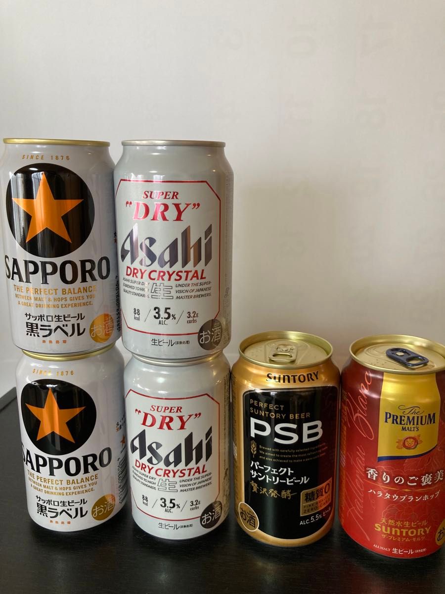ビール 350ml缶 30本セット【 プレモル 一番搾り トリプル生