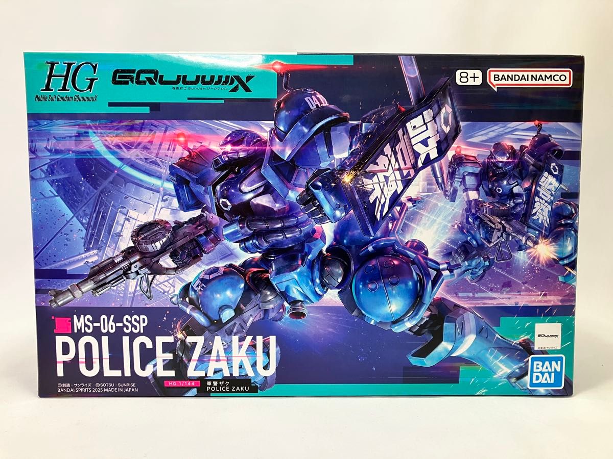 未組立】HG 1/144 軍警ザク / 機動戦士ガンダム GQuuuuuuX 未組立】HG 1/144 軍警ザク / 機動戦士ガンダム GQuuuuuuX