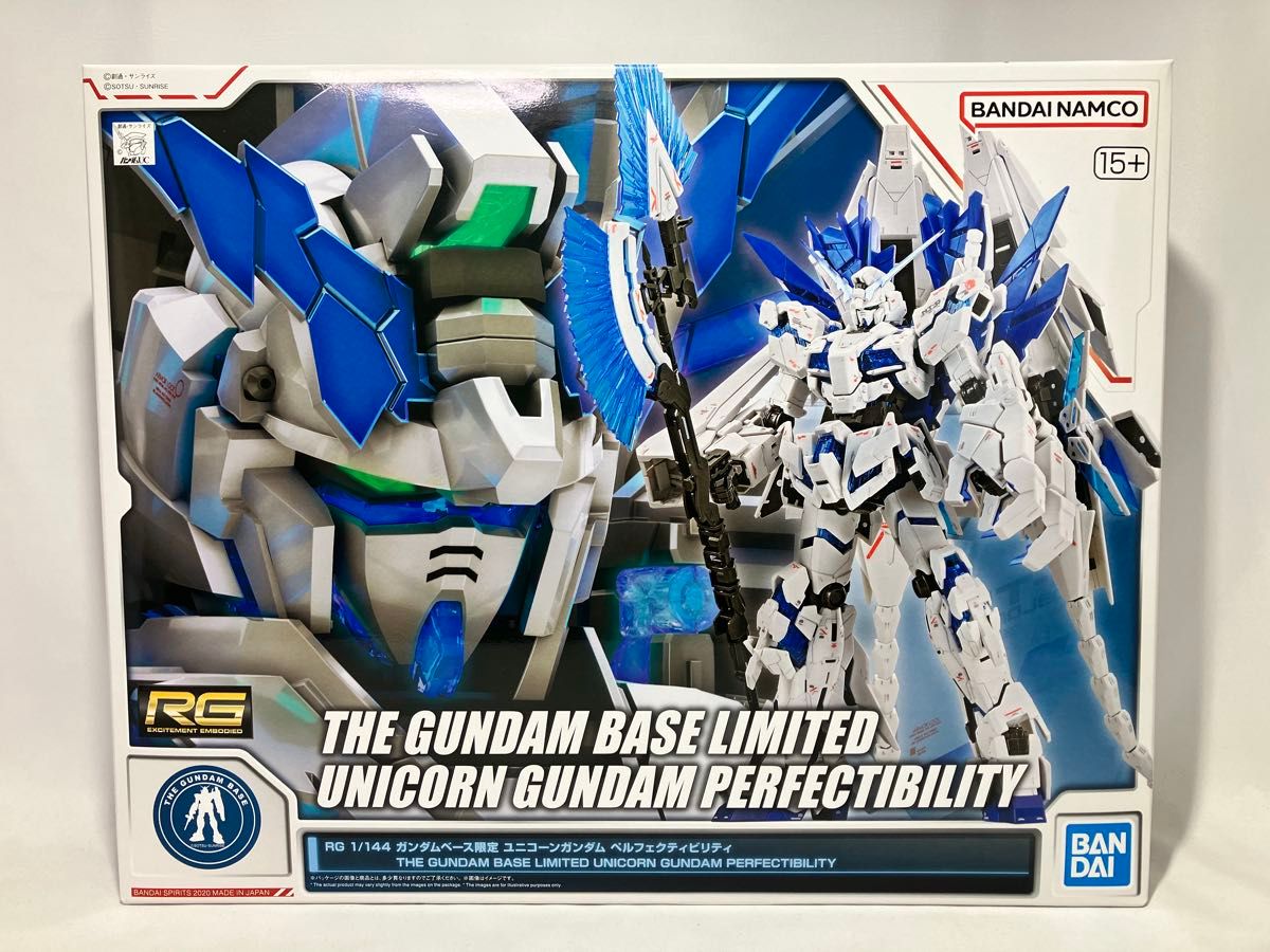 未組立】RG 1/144 ユニコーンガンダム ペルフェクティビリティ 未組立】RG 1/144 ユニコーンガンダム ペルフェクティビリティ