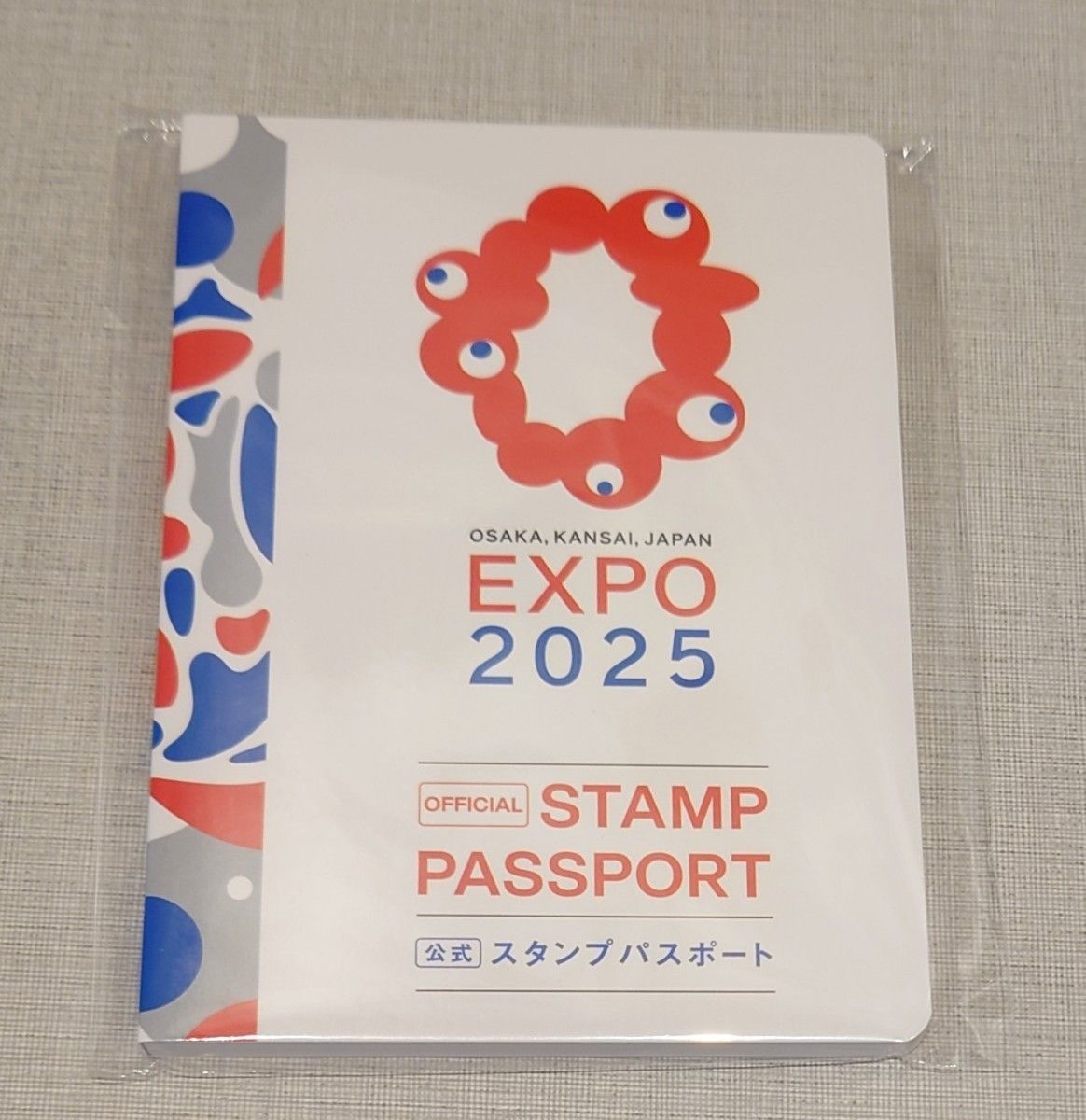 大阪関西万博 スタンプパスポート1冊 EXPO2025 スタンプラリー 大阪関西万博 スタンプパスポート1冊 EXPO2025 スタンプラリー