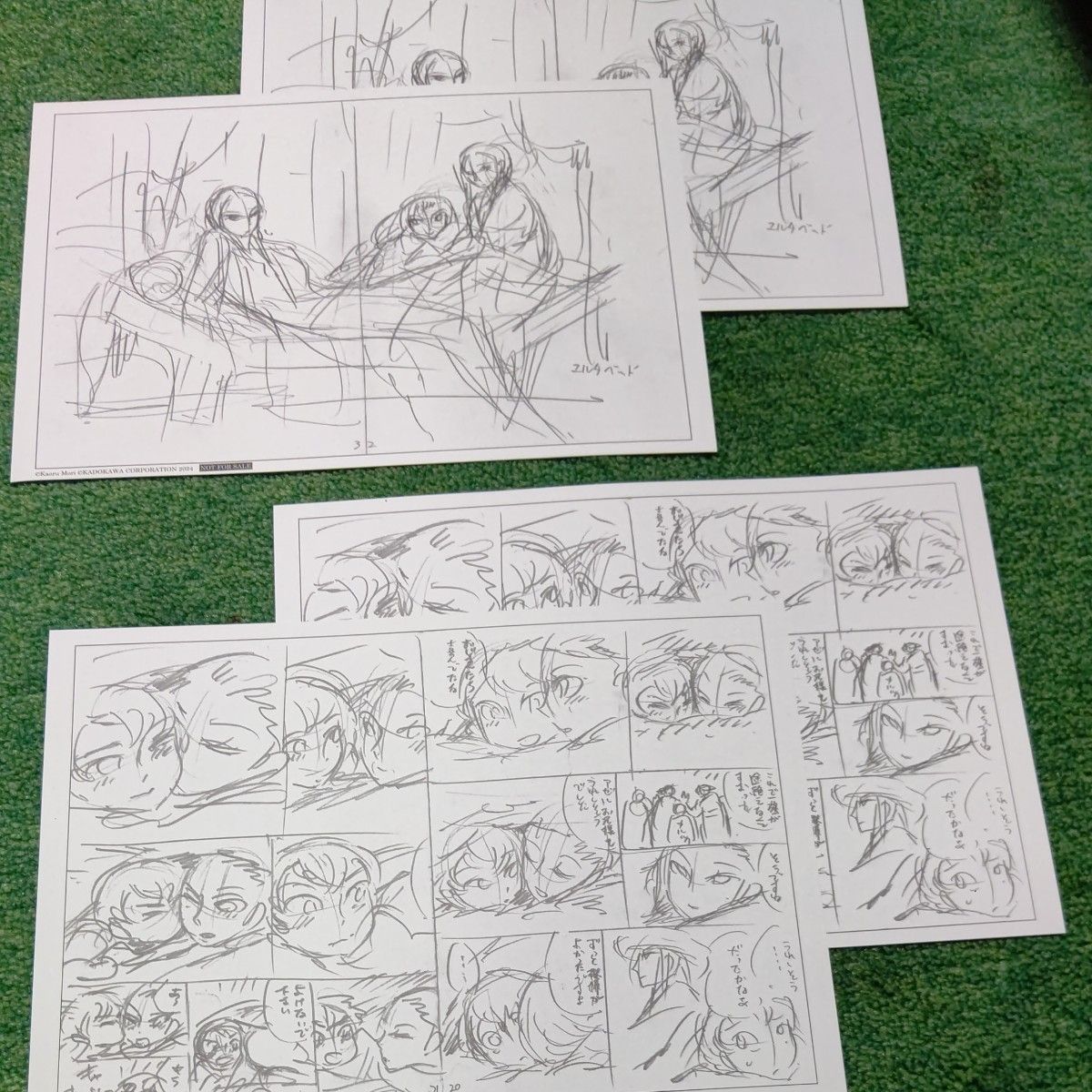 乙嫁語り 複製原画 おまけクリアファイル等つき|Yahoo!フリマ 乙嫁語り 複製原画 おまけクリアファイル等つき|Yahoo!フリマ