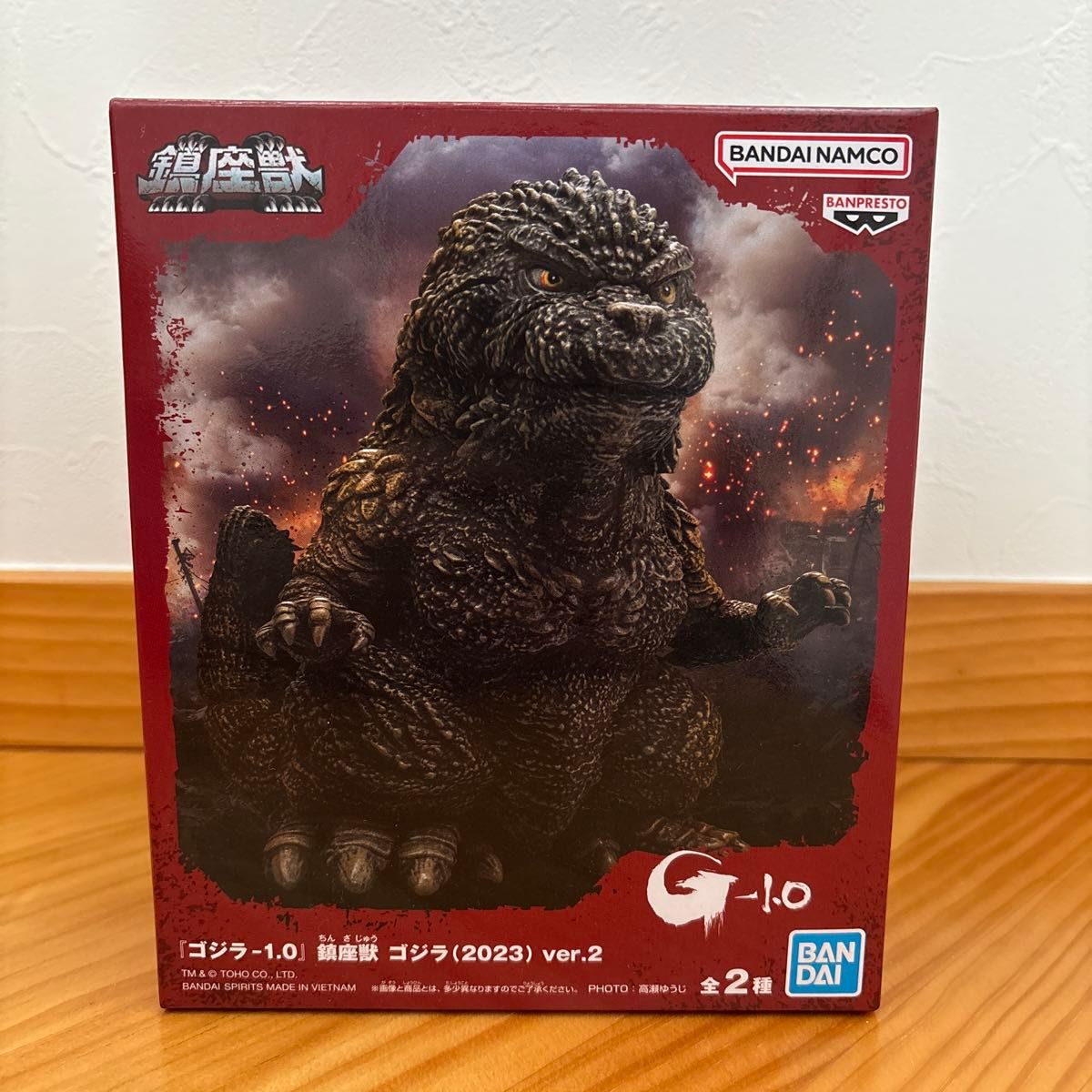 ゴジラ-1 0 鎮座獣ゴジラ2023 ver 2|Yahoo!フリマ(旧PayPay ゴジラ-1 0 鎮座獣ゴジラ2023 ver 2|Yahoo!フリマ(旧PayPay