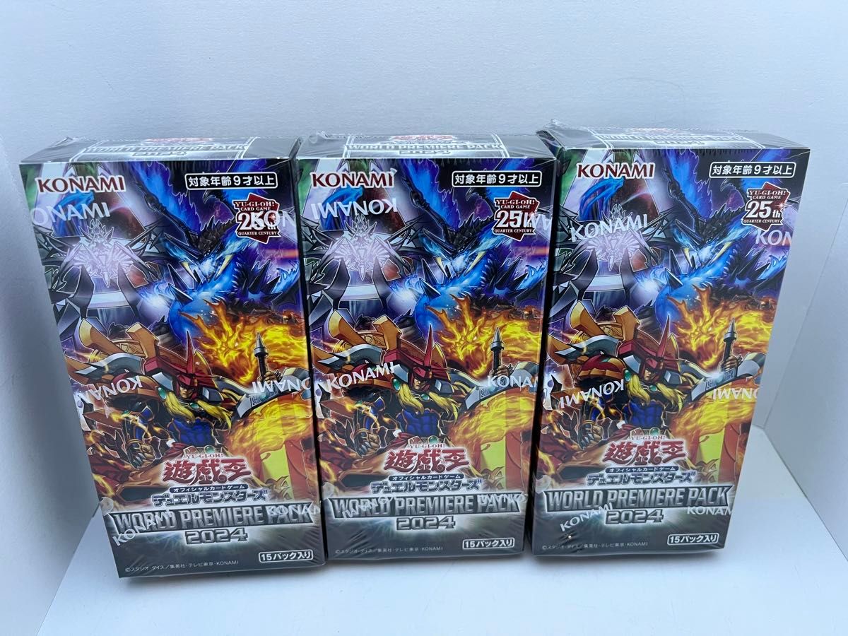 ワールドプレミアパック2024 WORLD PREMIERE PACK 2024 BOX