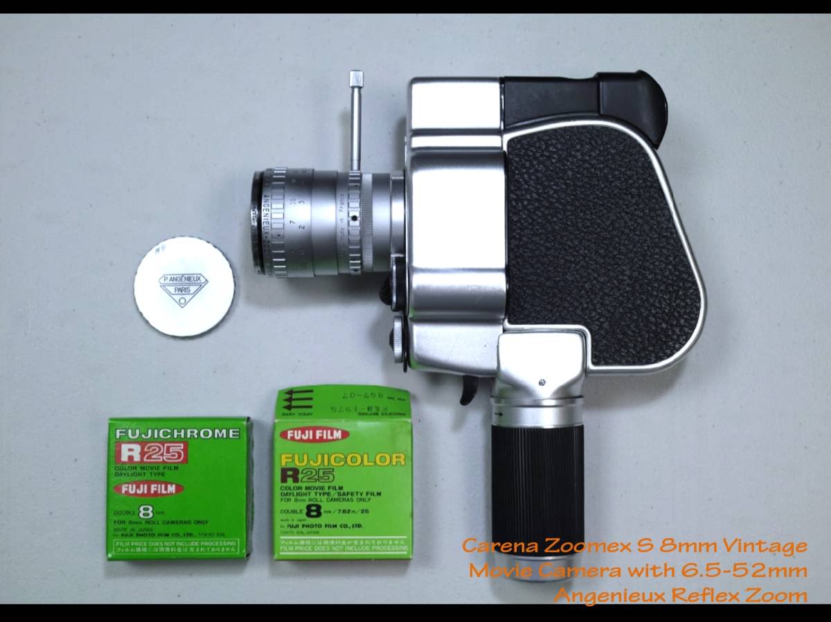 【超希少】Carena Zoomex S 8mm Vintage Movie Camera 8mmカメラ