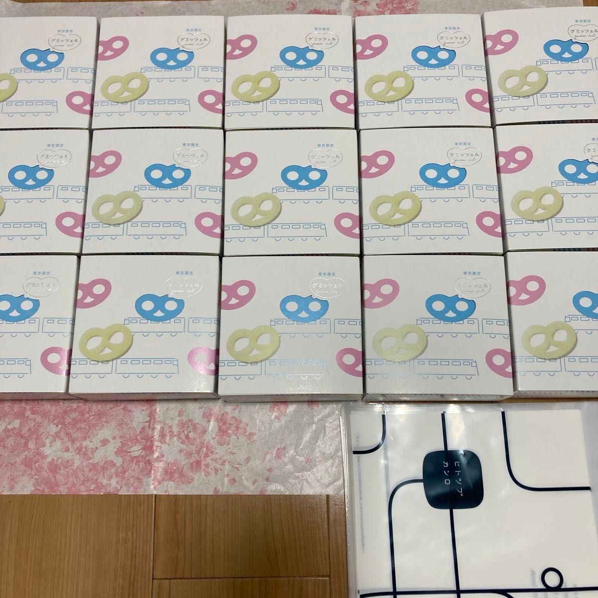 グミッツェル(6個入)15箱 ヒトツブカンロ【東京駅限定】 24 グミッツェル(6個入)15箱 ヒトツブカンロ【東京駅限定】 24