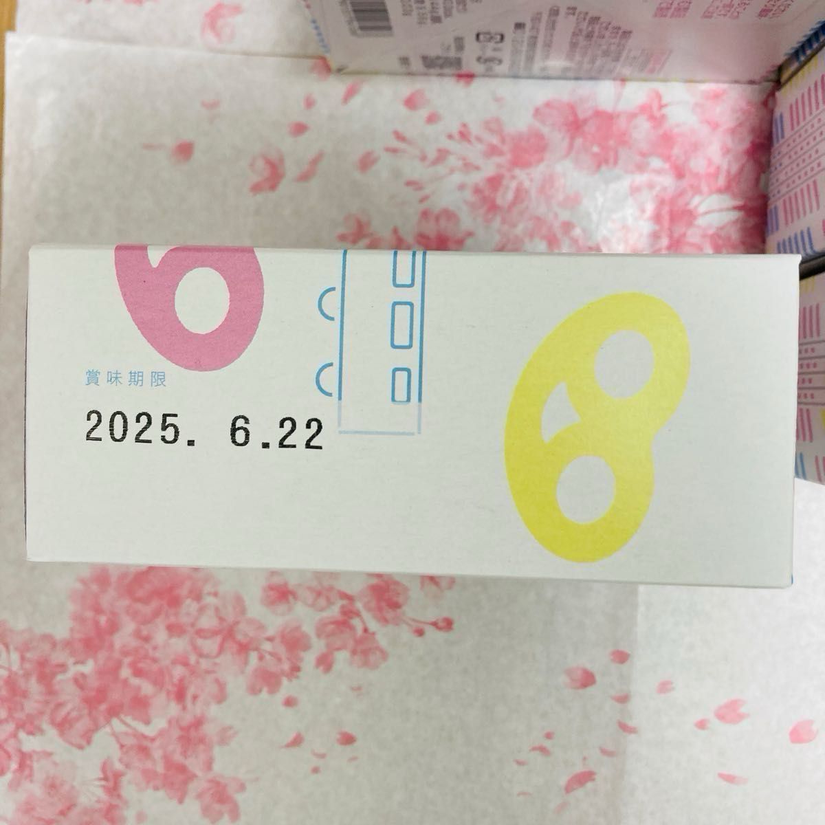 グミッツェル(6個入)16箱 ヒトツブカンロ【東京駅限定】 24 グミッツェル(6個入)16箱 ヒトツブカンロ【東京駅限定】 24