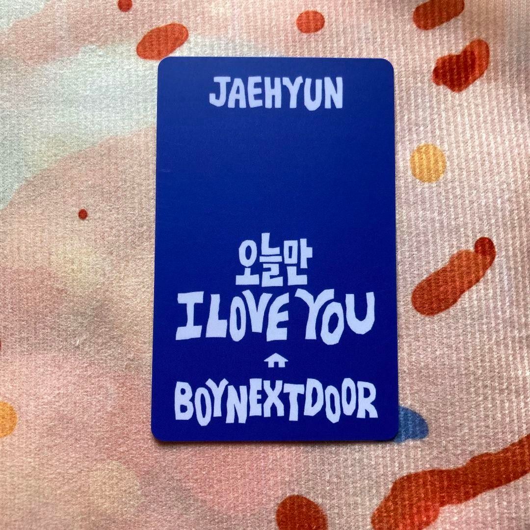ジェヒョン BOYNEXTDOOR LINE MUSIC ボネクドトレカ|Yahoo ジェヒョン BOYNEXTDOOR LINE MUSIC ボネクドトレカ|Yahoo