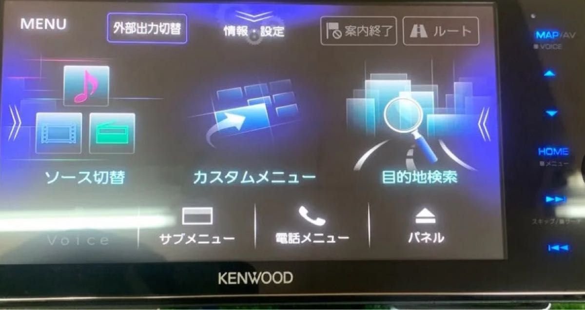 KENWOOD カーナビ 彩速 MDV-M807HDW 完動品|Yahoo!フリマ(旧 KENWOOD カーナビ 彩速 MDV-M807HDW 完動品|Yahoo!フリマ(旧