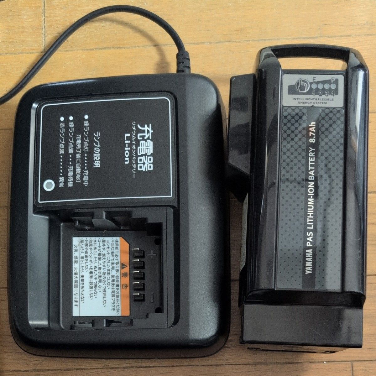 YAMAHAバッテリー X90-20 8 7Ah&充電器X90−00セット 電動 YAMAHAバッテリー X90-20 8 7Ah&充電器X90−00セット 電動