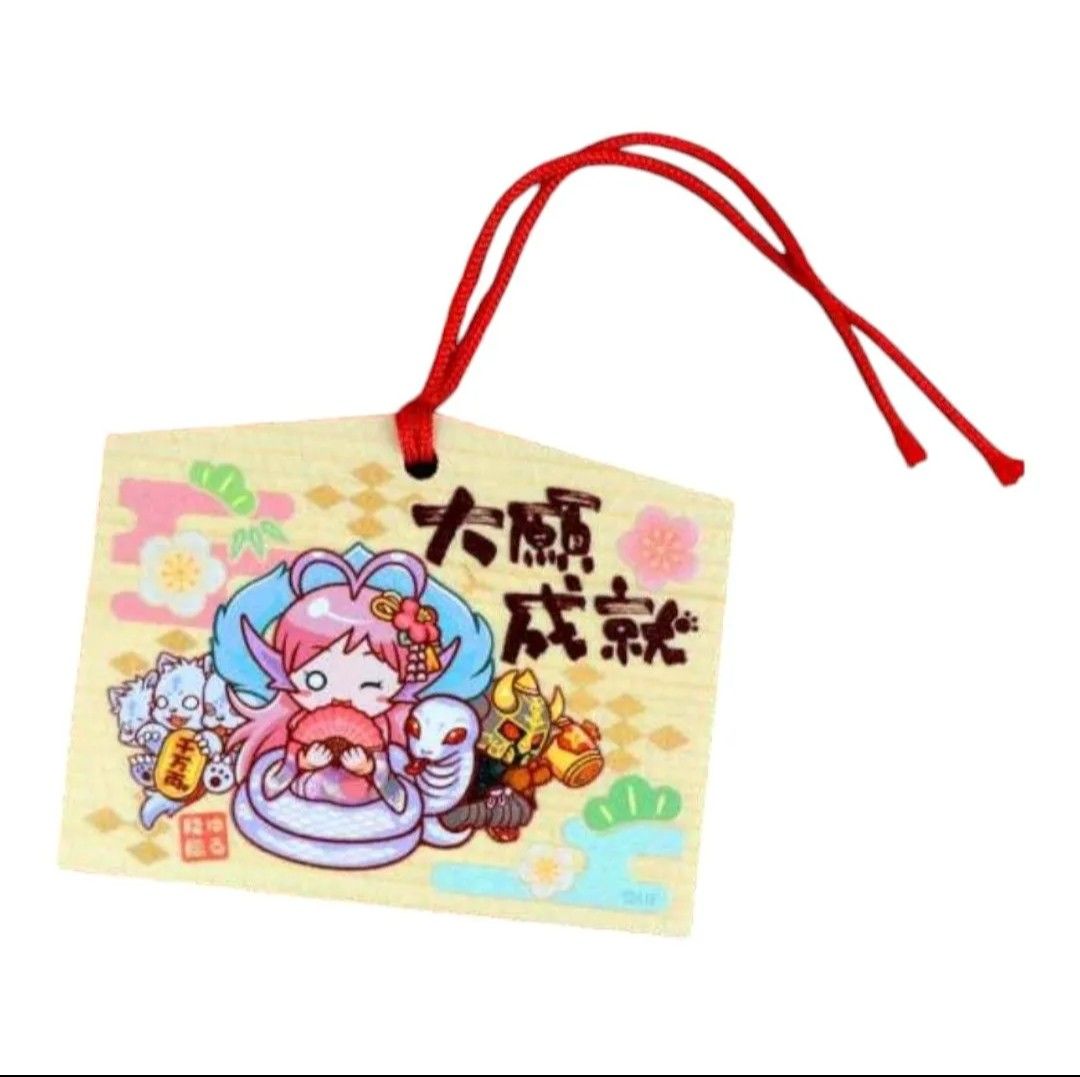 未開封品】絵馬 ゆるせぽね アナザーゴッドハーデス 2025年 巳 未開封品】絵馬 ゆるせぽね アナザーゴッドハーデス 2025年 巳