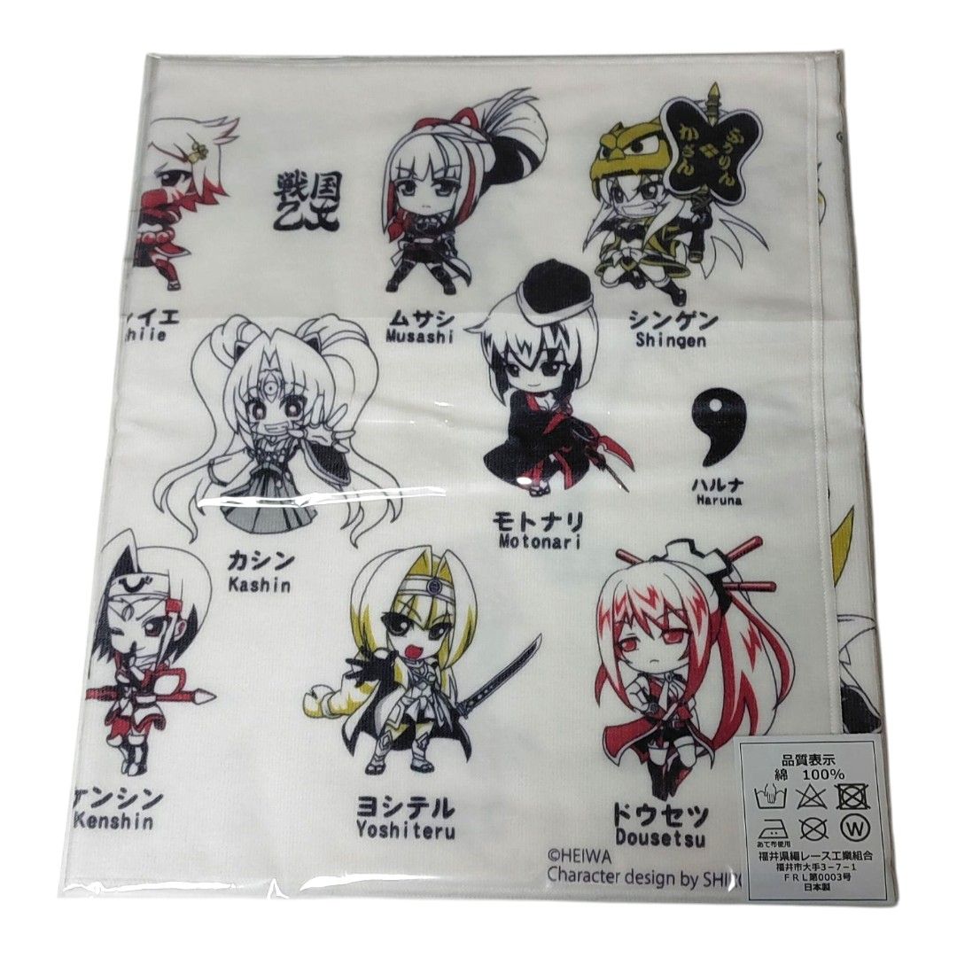 未開封品】戦国乙女 フェイスタオル 乙女図鑑 ちびキャラ 未開封品】戦国乙女 フェイスタオル 乙女図鑑 ちびキャラ