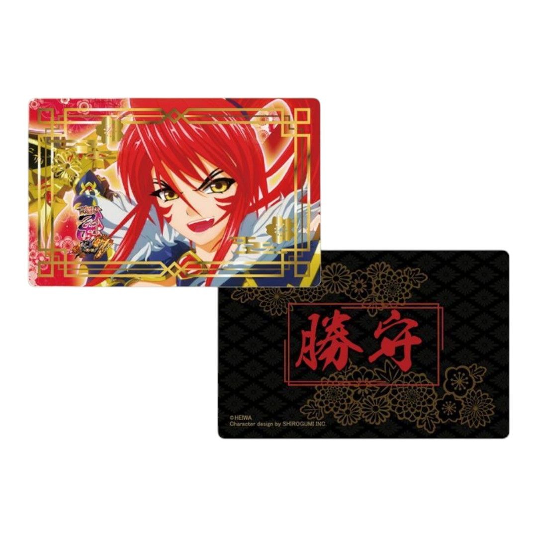 未開封品】戦国乙女 お守りカード 勝守 ノブナガ 平和 パチスロ 未開封品】戦国乙女 お守りカード 勝守 ノブナガ 平和 パチスロ