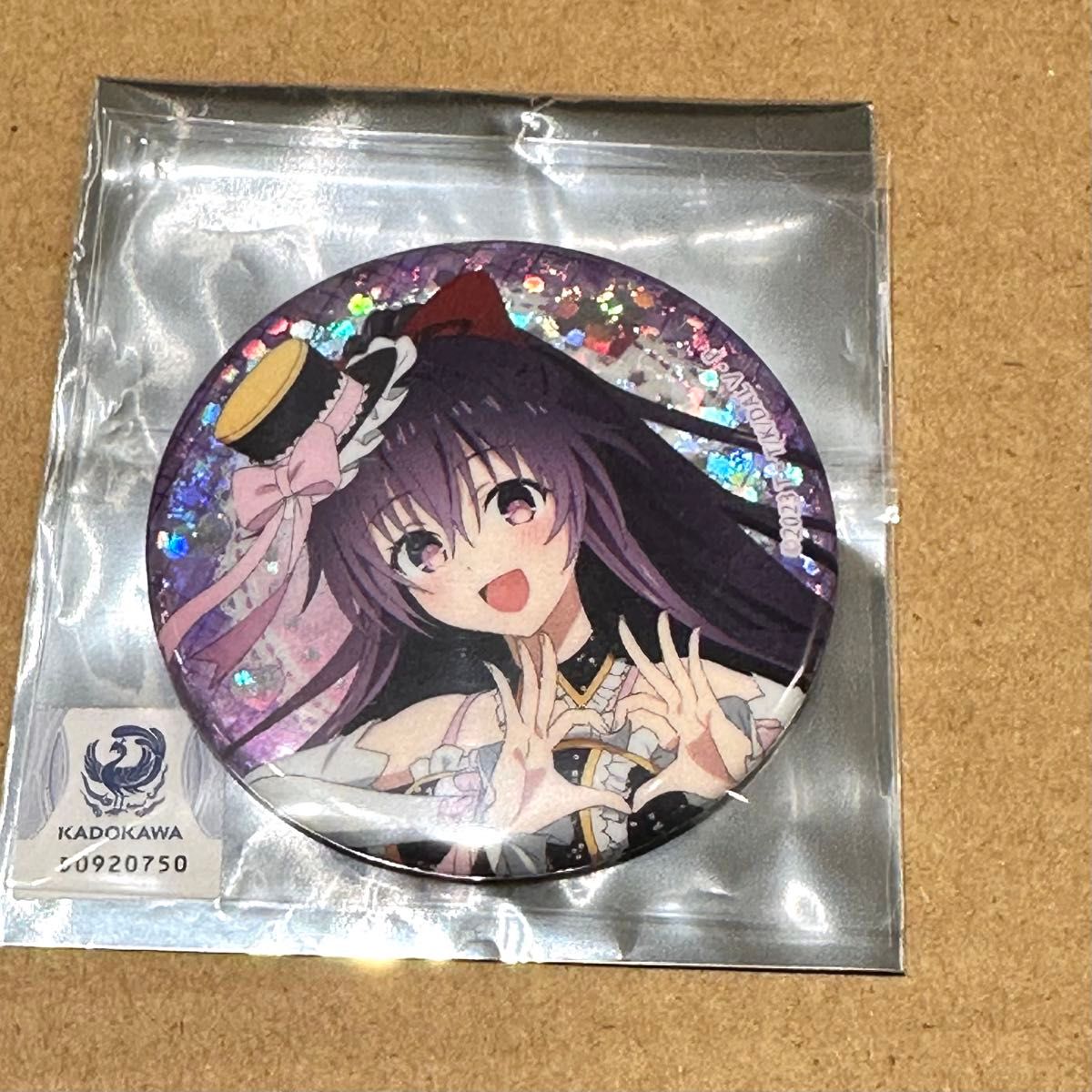 小物などお買い得な福袋 デート・ア・ライブ 夜刀神十香 12周年アイドル 缶バッジ｜Yahoo アイドル