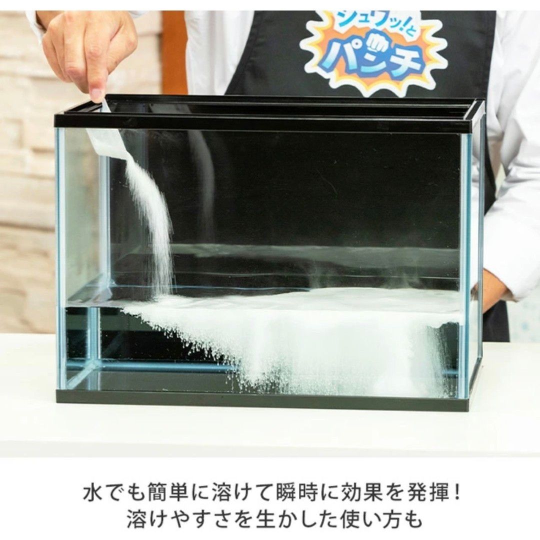正規品 新品 シュワッ とパンチ お試し 310g シュワっとパンチ 正規品 新品 シュワッ とパンチ お試し 310g シュワっとパンチ