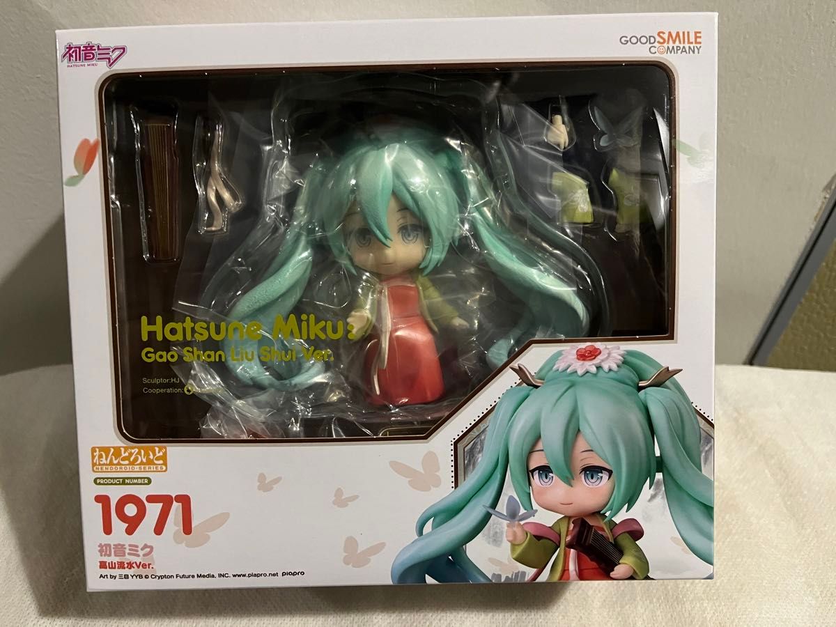 ねんどろいど 初音ミク 高山流水Ver 新品 未開封品|Yahoo ねんどろいど 初音ミク 高山流水Ver 新品 未開封品|Yahoo