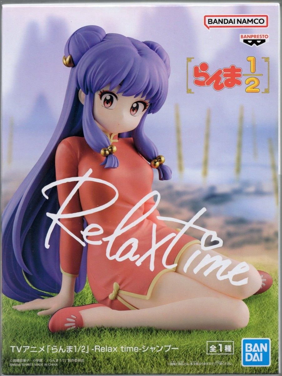 TVアニメ「らんま1/2」-Relax time- らんま あかね シャンプー TVアニメ「らんま1/2」-Relax time- らんま あかね シャンプー