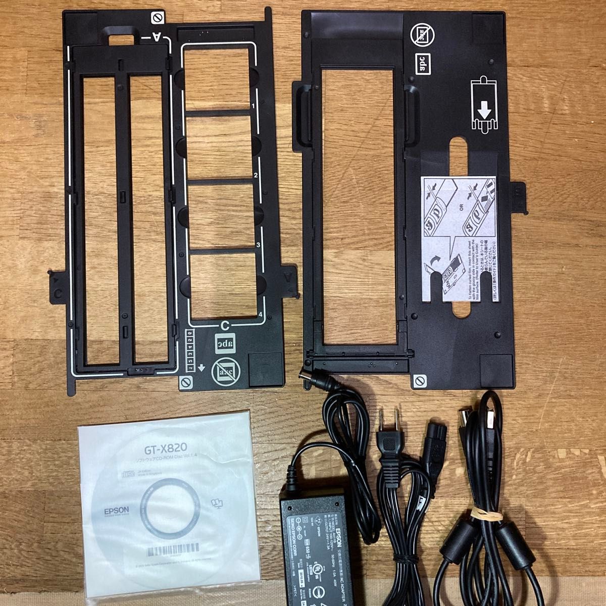 EPSON GT-X820 フィルムスキャナー フィルムホルダー付属 動作 EPSON GT-X820 フィルムスキャナー フィルムホルダー付属 動作