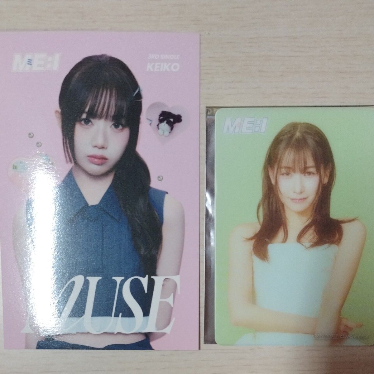 キキ様専用 ME I 村上璃杏 トレカ|Yahoo!フリマ(旧PayPayフリマ) キキ様専用 ME I 村上璃杏 トレカ|Yahoo!フリマ(旧PayPayフリマ)