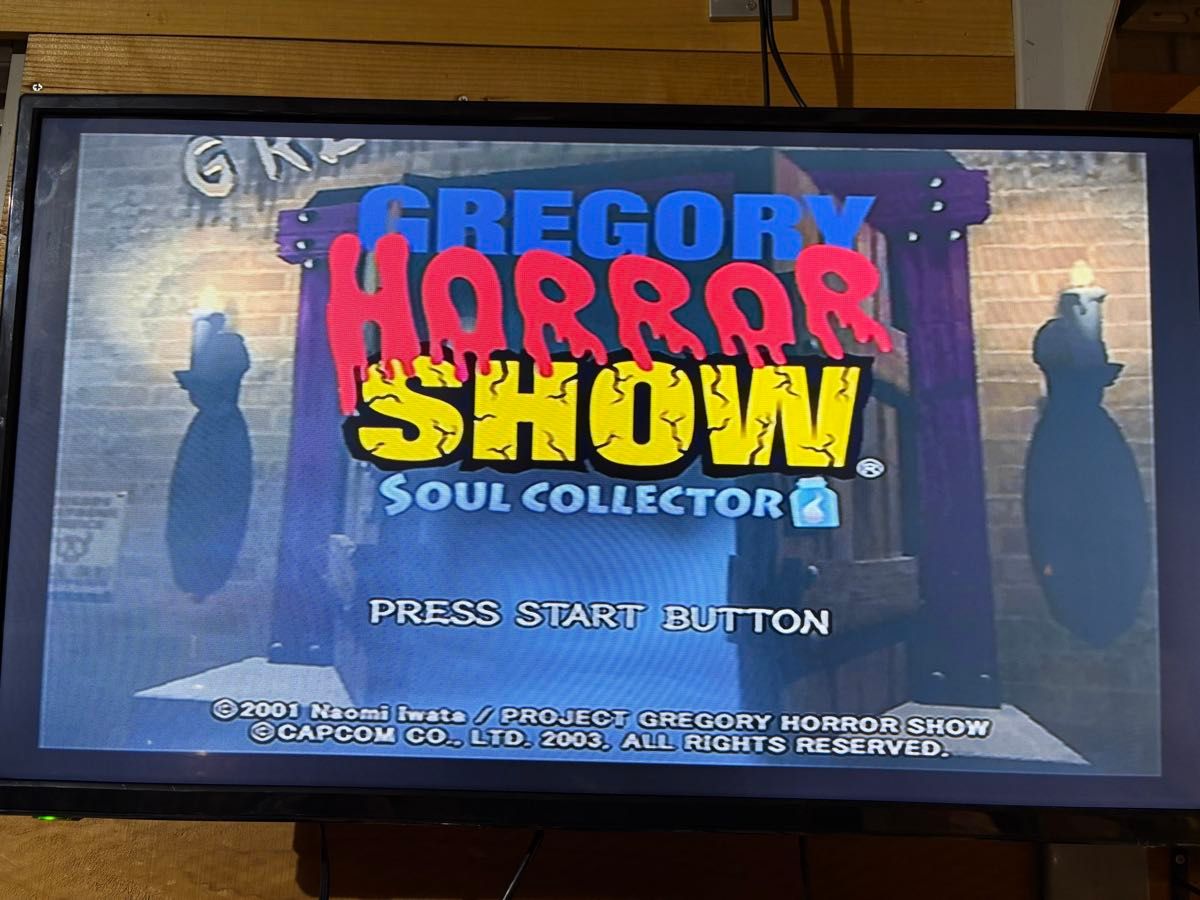 PS2 グレゴリーホラーショー ソウルコレクター|Yahoo!フリマ PS2 グレゴリーホラーショー ソウルコレクター|Yahoo!フリマ