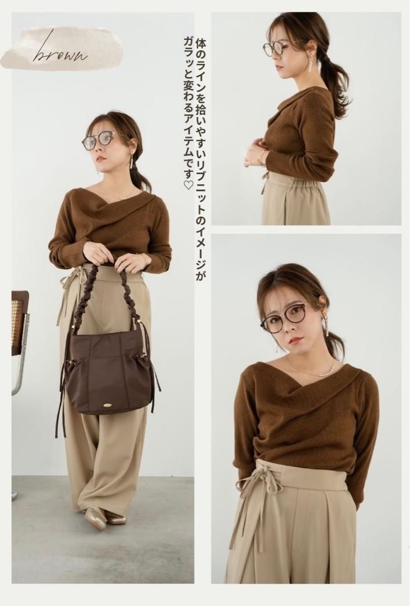 新品タグ付】 しまむら×yumi ニットプルオーバー・オンライン 新品タグ付】 しまむら×yumi ニットプルオーバー・オンライン