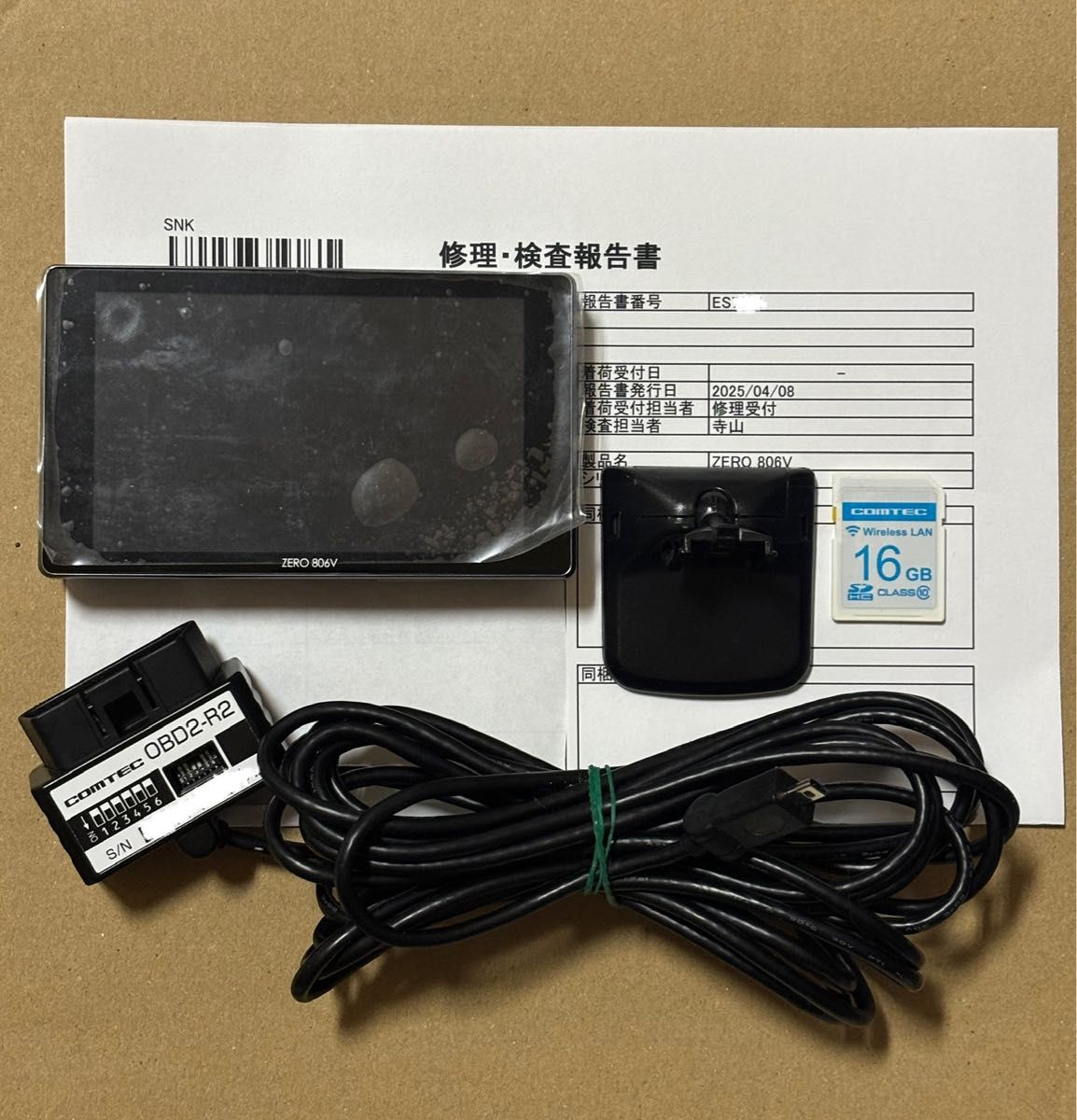 コムテック ZERO 806V OBD付属 純正wirelessLANSDカード コムテック ZERO 806V OBD付属 純正wirelessLANSDカード