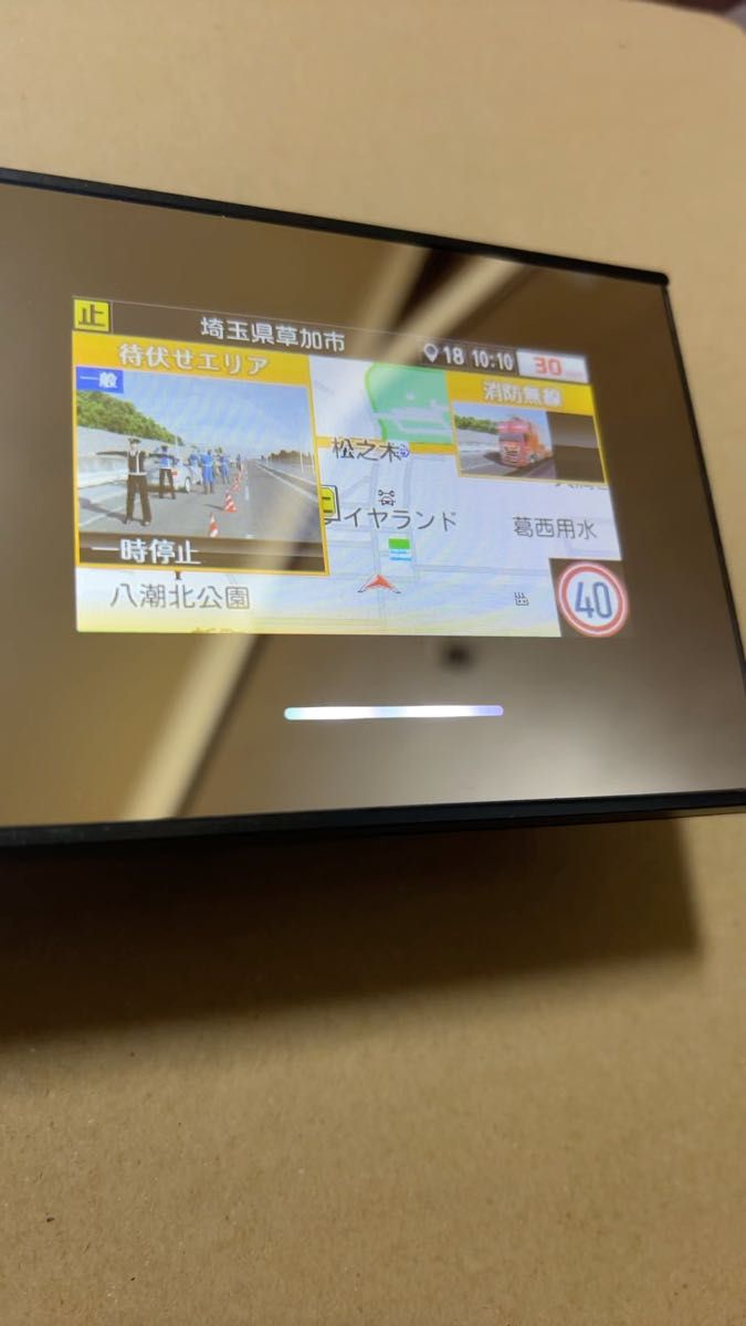 最新版データ更新済み セルスター AR-5 レーザー&レーダー探知機 無線LAN搭載 フルマップ