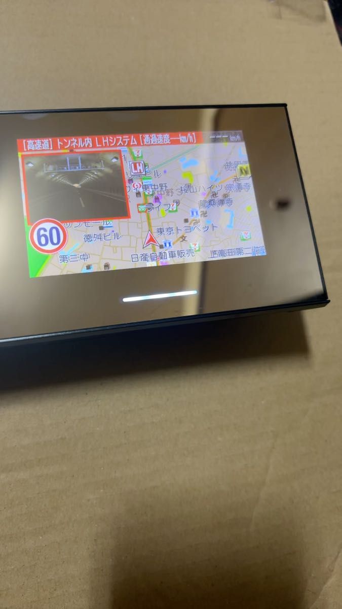 最新版データ更新済み セルスター AR-W93GM レーダー探知機 ミラータイプ 無線LAN搭載 フルマップ