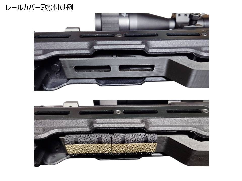 東京マルイ VSR10 MLC-S2ライフルシャーシ用 M4マガジン