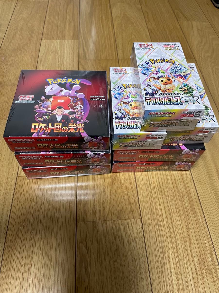 新品・未開封】ロケット団の栄光 5BOX テラスタルフェスex 3BOX 新品・未開封】ロケット団の栄光 5BOX テラスタルフェスex 3BOX