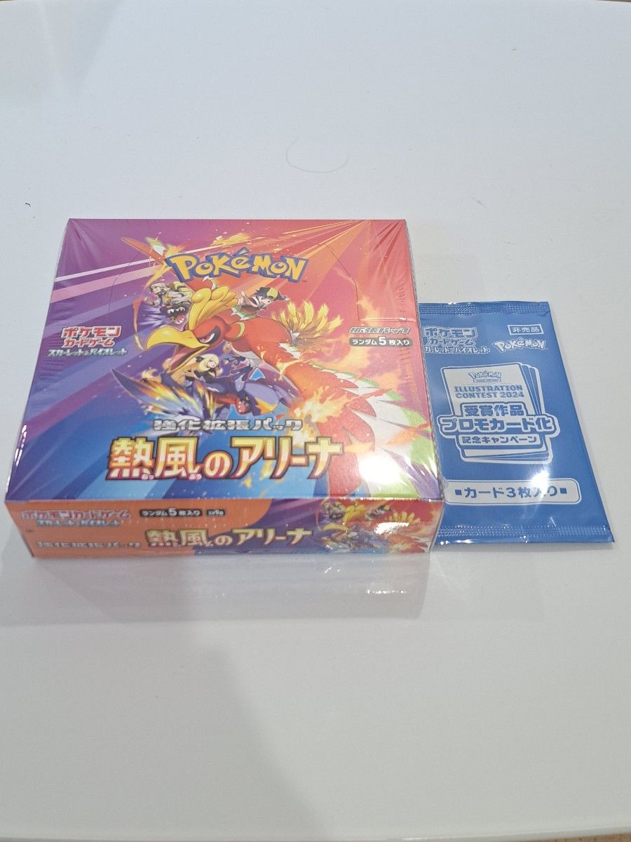 ポケモンカード 1BOX 熱風のアリーナ シュリンク有り プロモ付き ポケモンカード 1BOX 熱風のアリーナ シュリンク有り プロモ付き