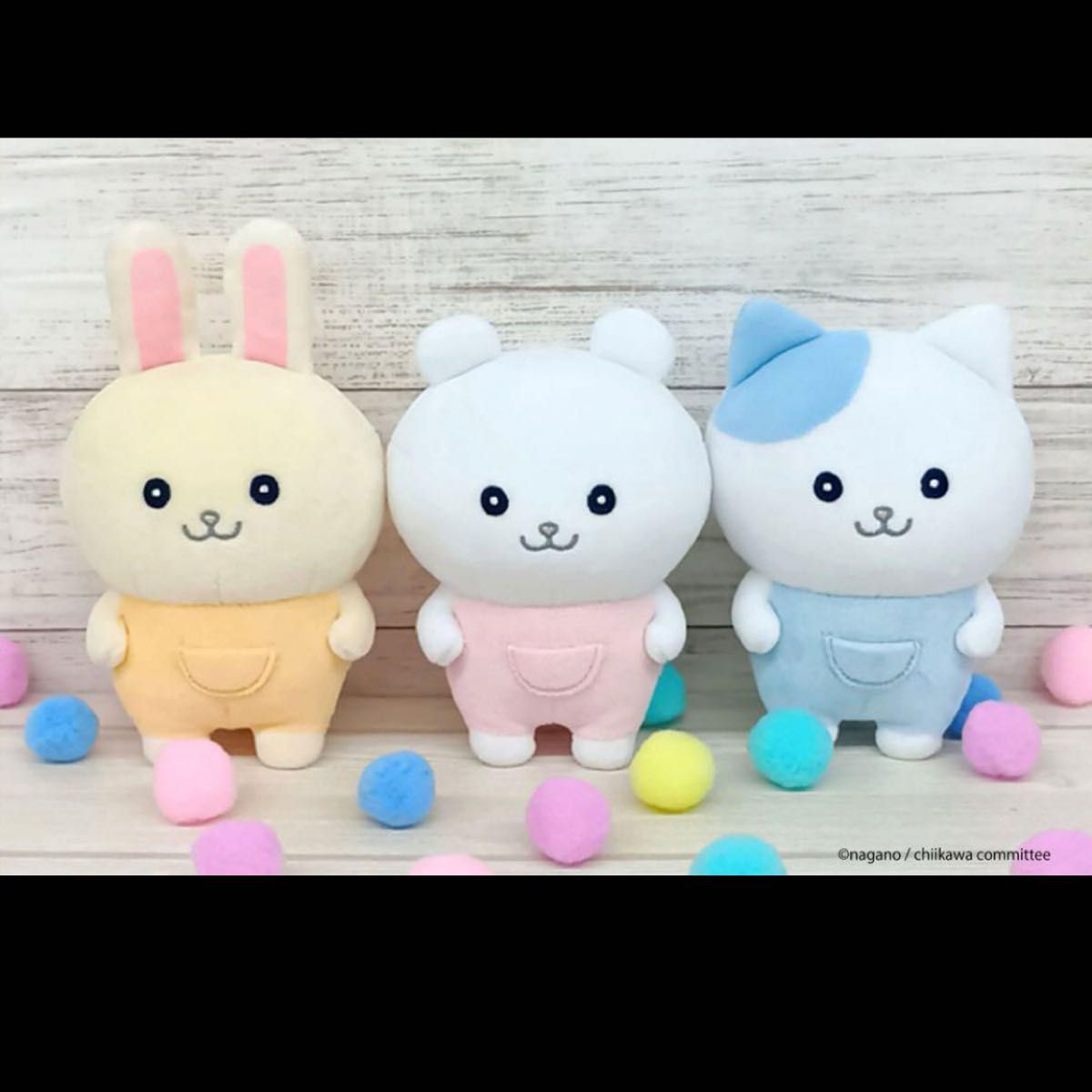 ちいかわ ぽてたま なんか似てるの 3点セット｜Yahoo!フリマ