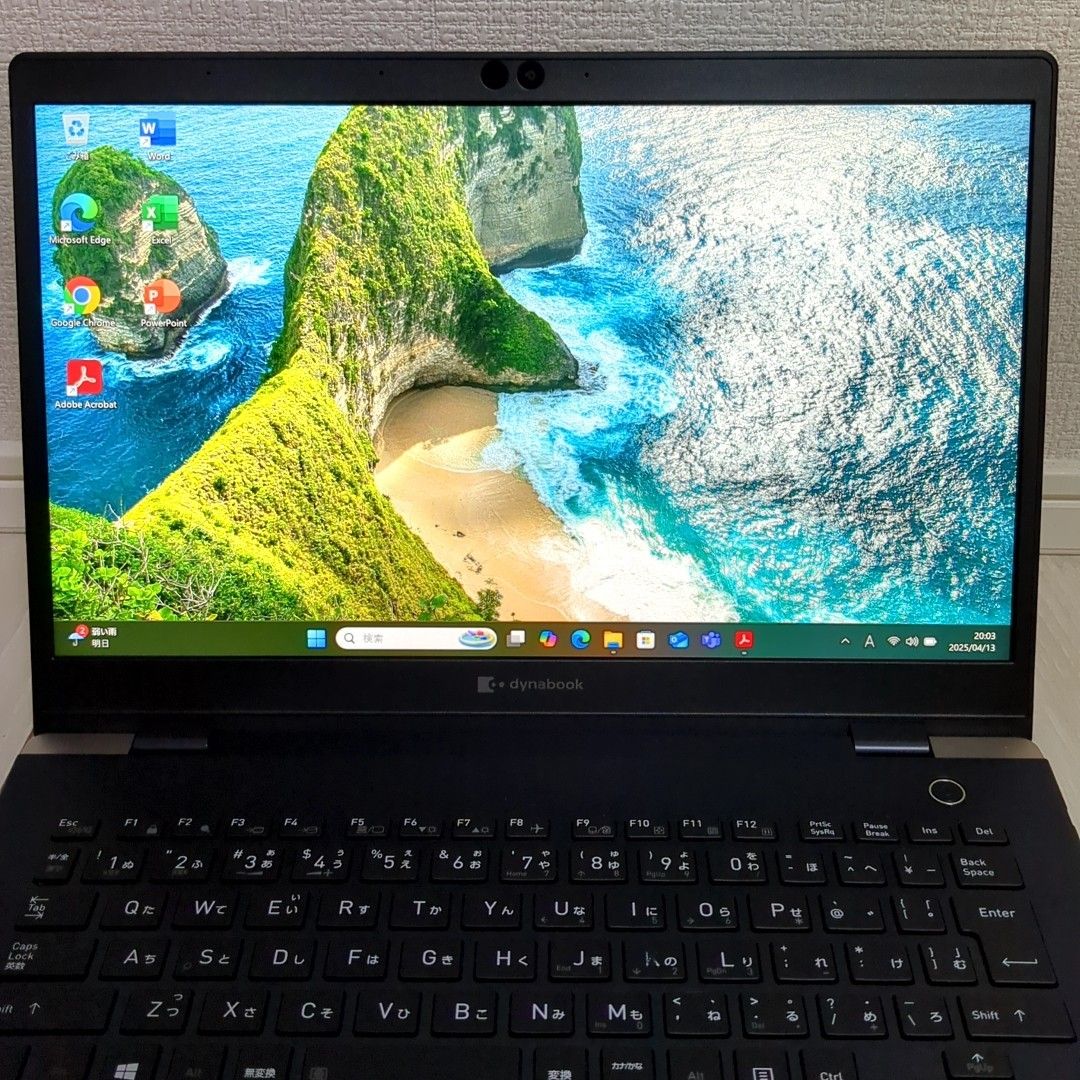 ノートpc バッテリー良 dynabook Core i5 Office2021搭載|Yahoo ノートpc バッテリー良 dynabook Core i5 Office2021搭載|Yahoo