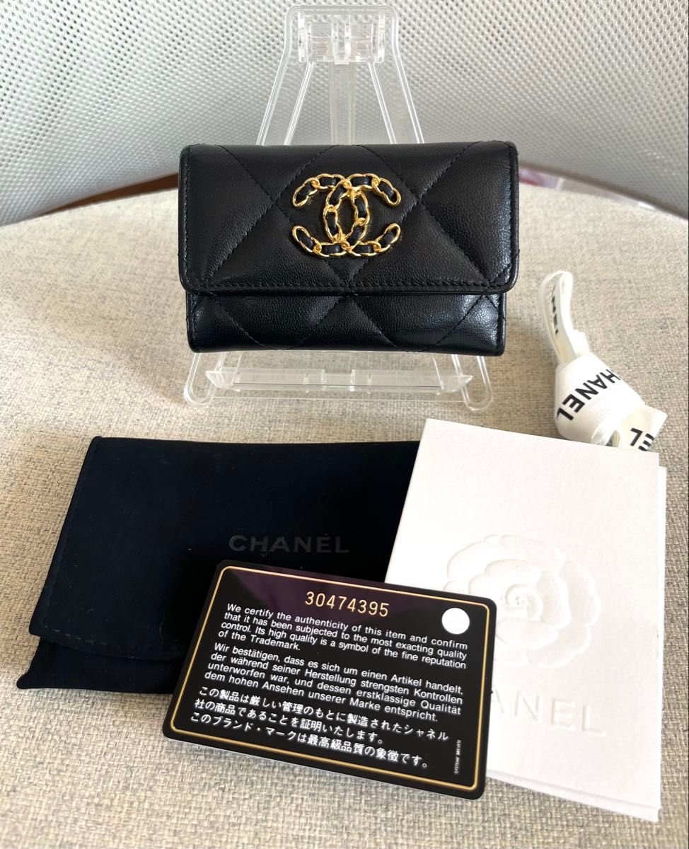かなり美品】CHANEL シャネル 19 ウォレット 財布 コインケース かなり美品】CHANEL シャネル 19 ウォレット 財布 コインケース