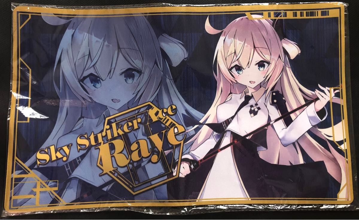 遊戯王 閃刀姫レイ プレイマット|Yahoo!フリマ(旧PayPayフリマ) 遊戯王 閃刀姫レイ プレイマット|Yahoo!フリマ(旧PayPayフリマ)